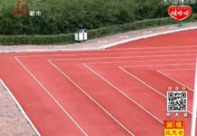 L’image du jour : la piste d’athlétisme carrée