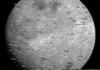 Explorer la Lune et les planètes depuis Google Maps Explorer la Lune et les planètes depuis Google Maps