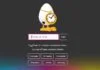 E.ggTimer, un minuteur dans votre navigateur web e.ggtimer minuteur eggtimer
