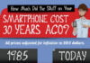 Infographie : quel aurait été le coût en 1985 de tous les appareils que votre smartphone remplace ? cout-appareils-smartphone