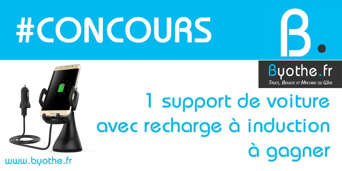 concours-dodocool-support-induction
