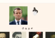 Testez cette intelligence artificielle qui transforme vos selfies en peintures de maîtres ! ai portraits accueil