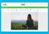 Picture Editor, un outil d’édition de photos gratuit, en ligne et facile à utiliser Picture editor, edition image
