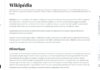 Wikifox : une interface alternative et épurée pour Wikipédia wikifox wikipedia