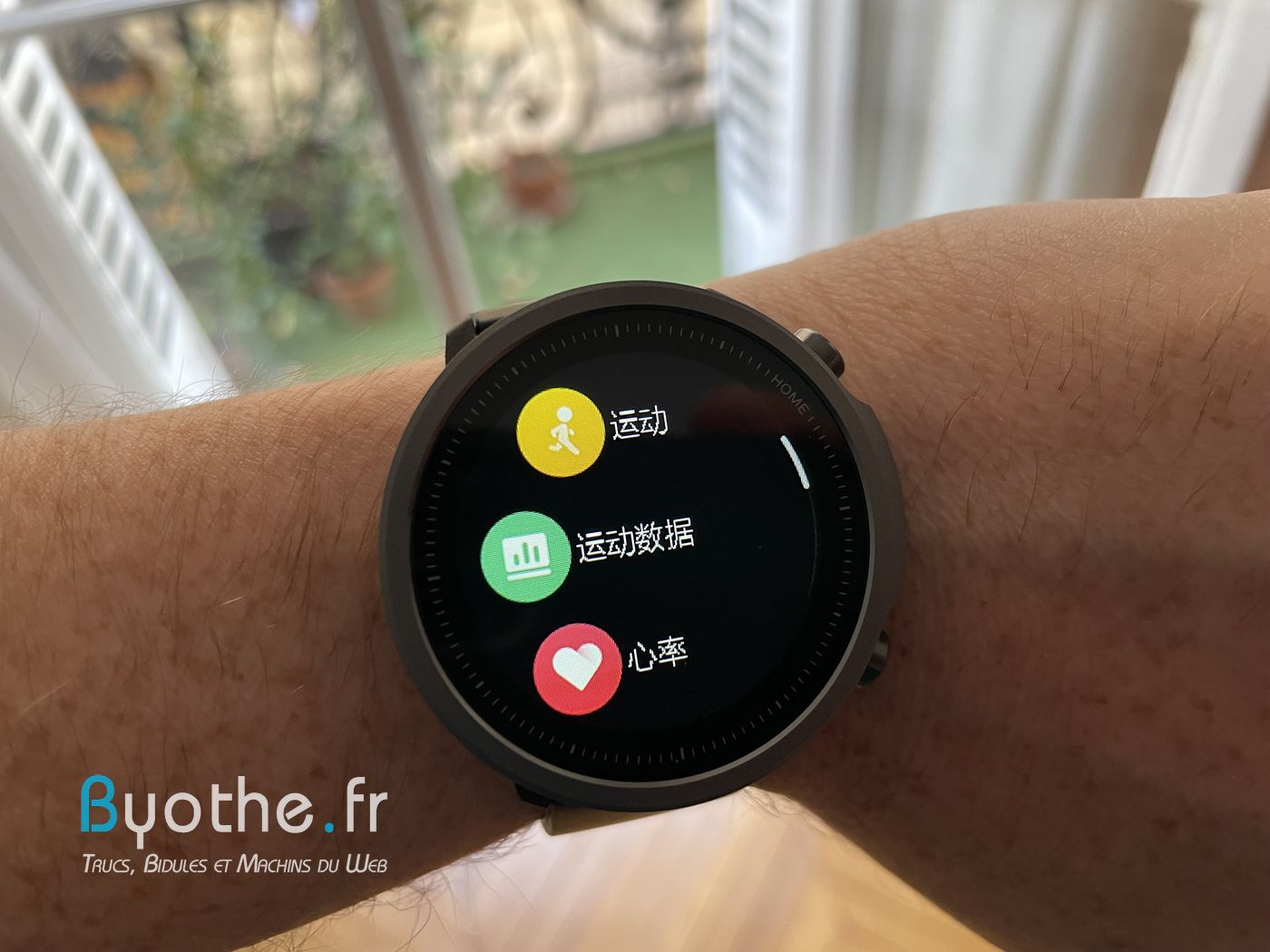 Mibro Watch A1, Test of the inexpensive connected watch!