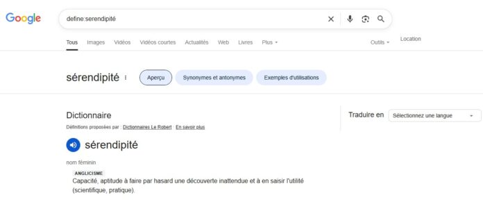 13 astuces de recherche Google pour devenir un pro