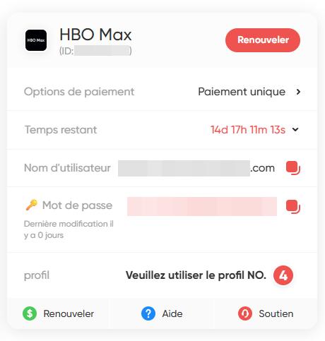 GamsGo : informations sur l'abonnement HBO Max